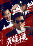 亚洲韩国精品